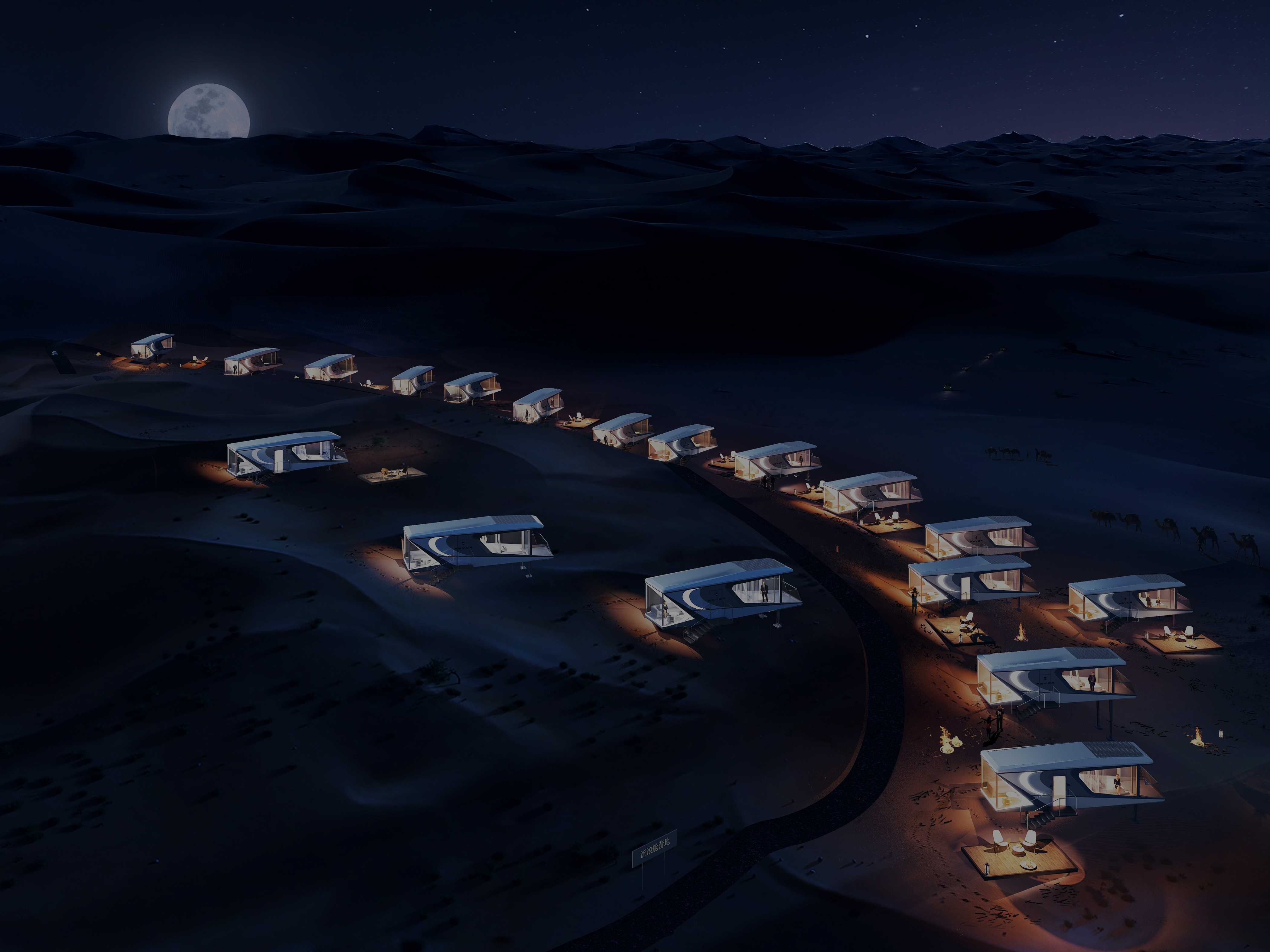 Rover Homes Building Construction Technology Co.,Ltd